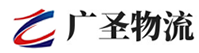 广州到连南瑶族自治县物流公司
